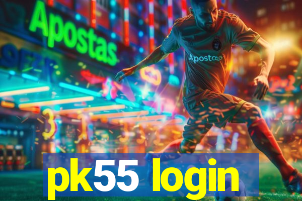 pk55 login